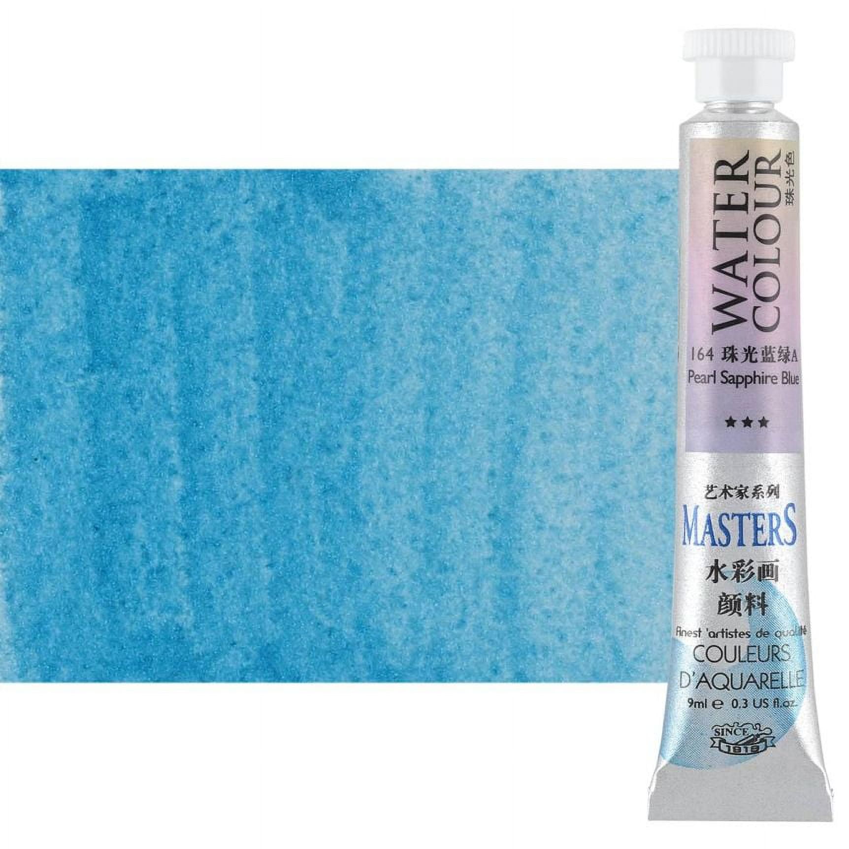 Marie's Watercolor Paint Concentrated Color, Pure Pigments, High