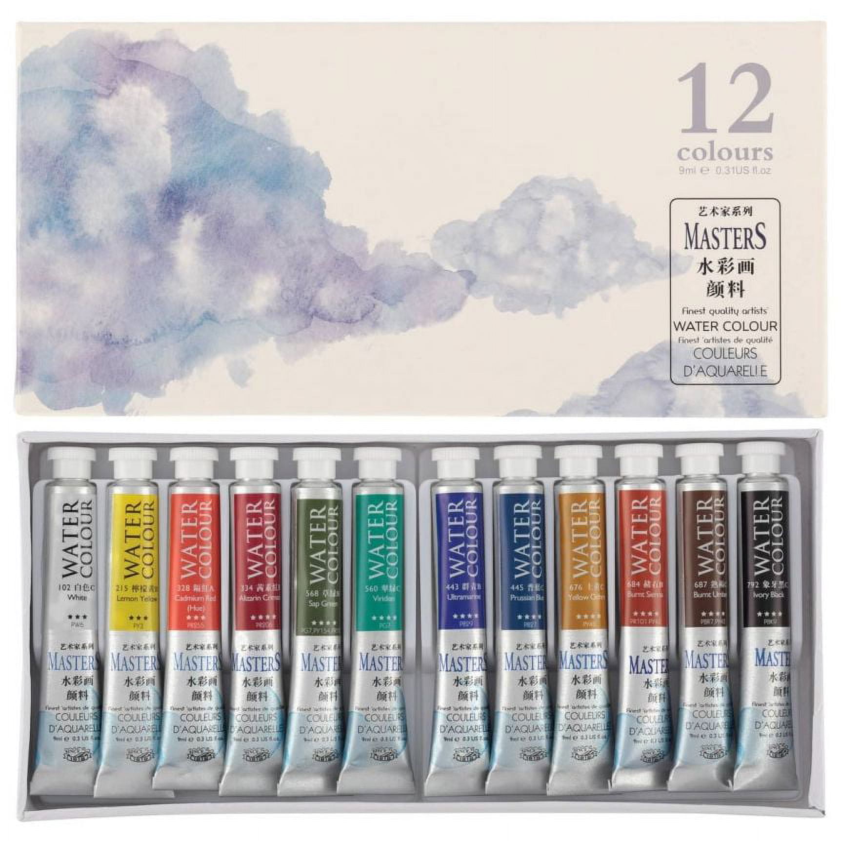 Watercolor Painting Set, 50 Vivid Colors in Portable Box, Include Brush Palette Sponge, Travel Watercolor Set for Children to Adults, Watercolor