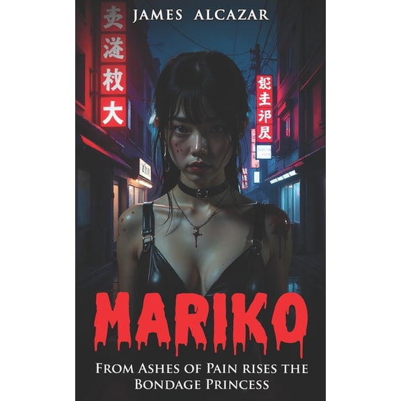 Mariko, (Paperback)