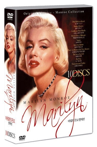 IMPORTS Marilyn Monroe Collection (10-Disc Collection)