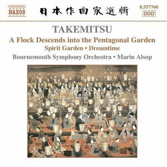 Marin Alsop - Flock Descends Into Pentagonal - Music & Performance - CD