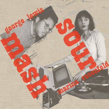Marina Rosenfeld - Sour Mash - Music & Performance - Vinyl