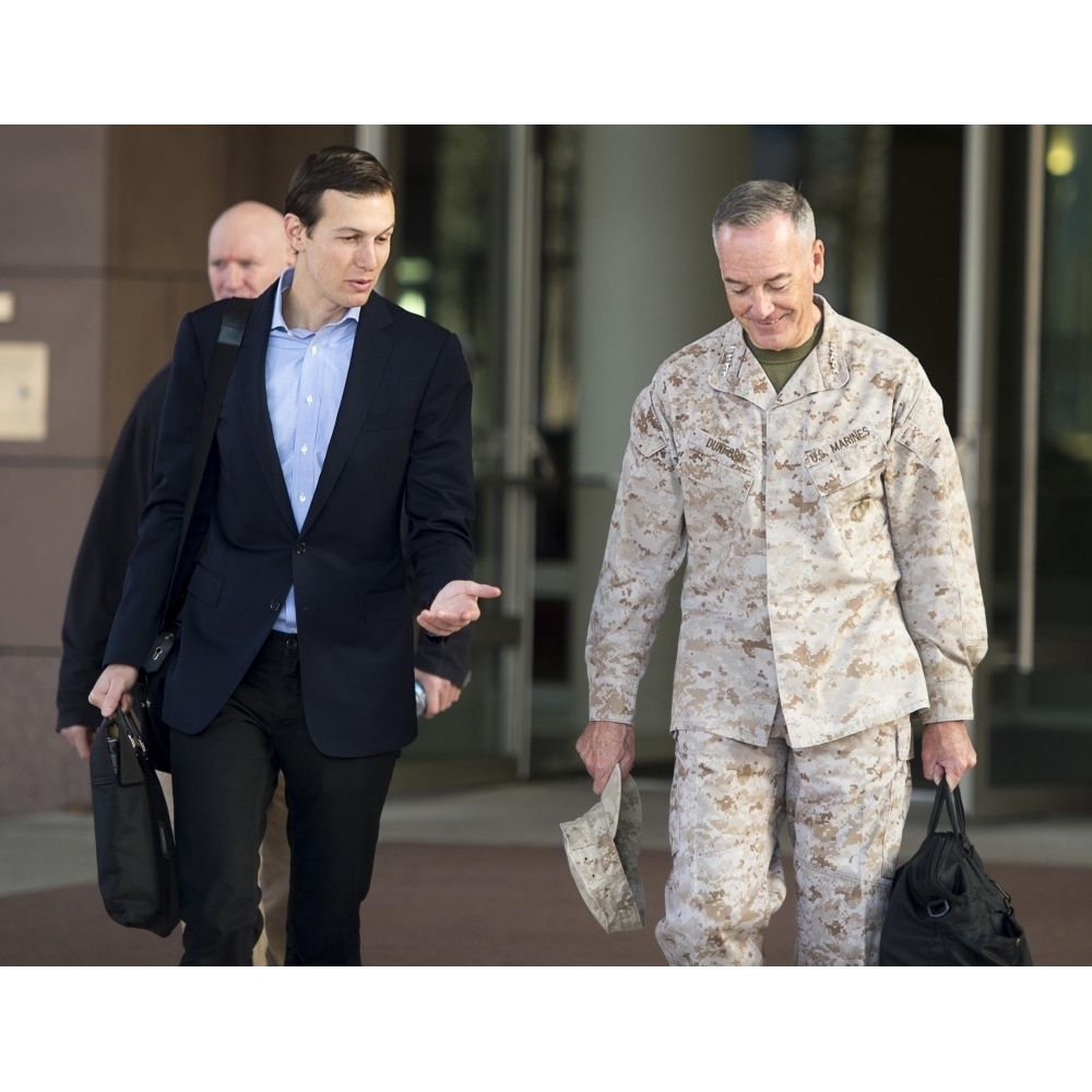 Marine Corps Gen. Joe Dunford History (24 x 18) - Walmart.com