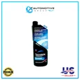 thumbnail image 1 of Marine Fuel System Treatment Chevron Protection Plus, 1 of 4