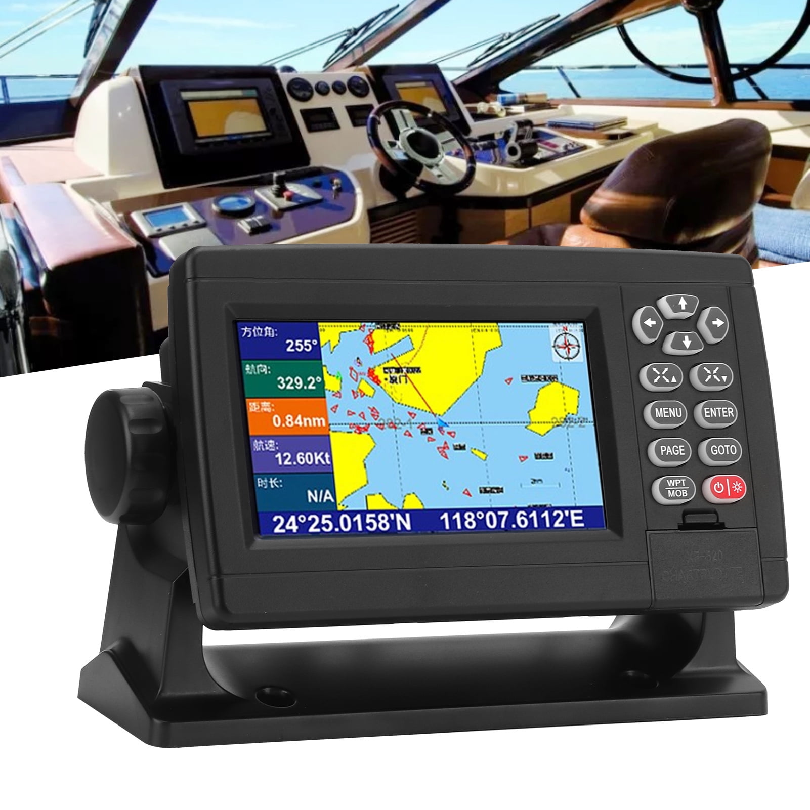 Marine GPS Navigator, ABS Boat Navigation Positioner 5in Marine GPS Navigator AIS TFT LCD Screen