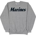 thumbnail image 1 of Marines Sweatshirt Grey Small, 1 of 1