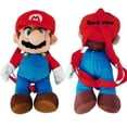 thumbnail image 1 of Mario 16' Plush Backpack, 1 of 1