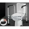 thumbnail image 1 of Maritcute Adjustable Toilet Safety Rails - Metal Hand Rails for Elderly, Disabled, Pregnant (330lbs Capacity), 1 of 8