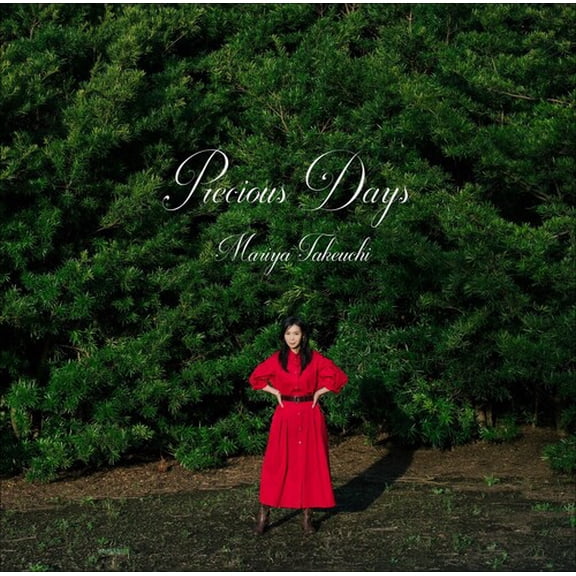 Mariya Takeuchi - Precious Days (Deluxe) - Music & Performance - CD