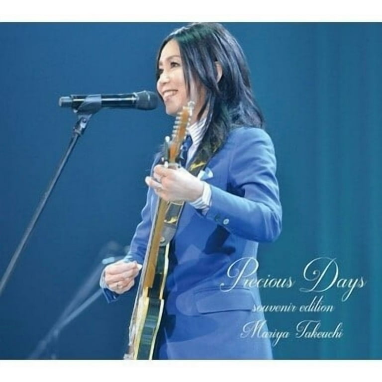 Mariya Takeuchi - Precious Days - Souvenir Edition - Music