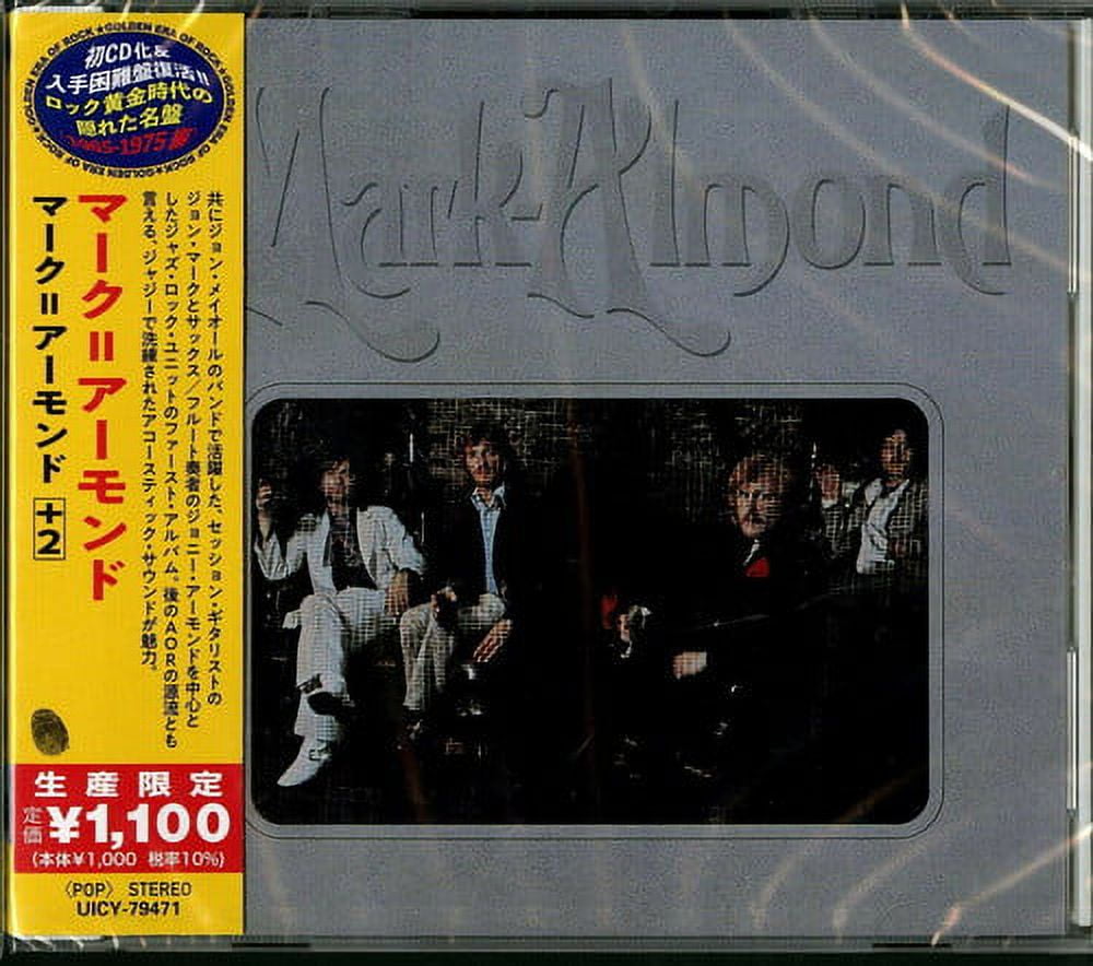 Mark-Almond Band - Mark-Almond (Japanese Reissue) - Music