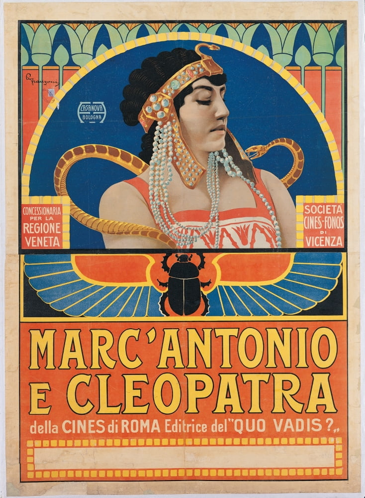 Mark Antony And Cleopatra Canvas Art - (18 x 24)