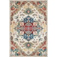 thumbnail image 1 of Mark&Day Area Rugs, 2x3 Macon Traditional Khaki Area Rug (2' x 2'11"), 1 of 5