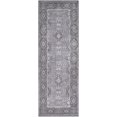 thumbnail image 1 of Mark&Day Area Rugs, 3x8 Paradise Traditional Taupe Runner Area Rug, Grey White Carpet for Hallway, Kitchen, Bedroom or Living Room (2'7" x 7'7" Runner), 1 of 9