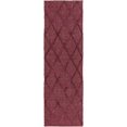 thumbnail image 1 of Mark&Day Jute Rugs, 2x8 Banff Cottage Burgundy/Garnet Runner Area Rug, Red Carpet for Hallway, Kitchen, Bedroom or Living Room (2'6" x 8' Runner), 1 of 2
