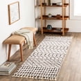 thumbnail image 1 of Mark&Day Area Rugs, 3x7 Ricketts Global Medium Gray Runner Area Rug, Grey Brown Black Carpet for Hallway, Kitchen, Bedroom or Living Room (2'7" x 7'3" Runner), 1 of 6