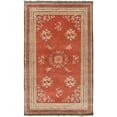 thumbnail image 1 of Mark&Day Wool Rugs, 2x3 Folkston Traditional Rust/Charcoal Area Rug, Orange Grey Beige Carpet for Living Room, Bedroom or Kitchen (2' x 3'), 1 of 2