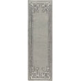 thumbnail image 1 of Mark&Day Wool Area Rugs, 2x8 Adrian Modern Light Gray Runner Area Rug (2'6" x 8'), 1 of 2