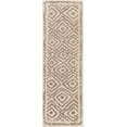 thumbnail image 1 of Mark&Day Wool Rugs, 2x8 Ashland Modern Taupe/Beige Runner Area Rug, Beige Brown Carpet for Hallway, Kitchen, Bedroom or Living Room (2'6" x 8' Runner), 1 of 2