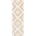 thumbnail image 1 of Mark&Day Wool Rugs, 2x8 Granville Global Tan Runner Area Rug, Cream Beige Carpet for Hallway, Kitchen, Bedroom or Living Room (2'6" x 8' Runner), 1 of 6