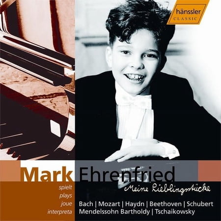Mark Ehrenfried - Mark Ehrenfried Plays - Music & Performance - CD