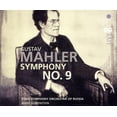 thumbnail image 1 of Mark Gorenstein - Symphony No. 9 - Music & Performance - CD, 1 of 1