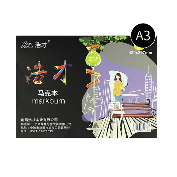 Marker Sketchbook (Artist Drawing Pad, Hand-Painted Design Book), 30-Page Capacity Documents Art Projects, Mark Men Special Edition Art Painting Sketch(#B), By Meiiso