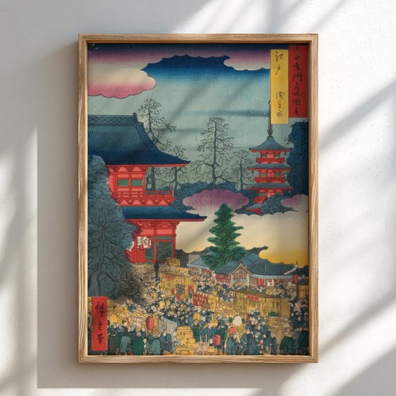 Market At Asakusa Edo Hiroshige Cityscape Japanese Portrait Decor Unframed Paper Print