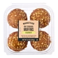 thumbnail image 1 of Marketside Carrot Oat Streusel Baked Muffins, 14 oz, 4 Count, 1 of 7
