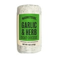 thumbnail image 1 of Marketside Garlic & Herb Goat Cheese Log, 4 oz, 1 of 6
