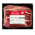 thumbnail image 1 of Marketside Grass-Fed Beef Chuck Roast, 1.5 - 2.5 lb, 1 of 7