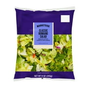 Marketside Premium Romaine Salad Blend, 9 oz Bag (Fresh)