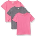 thumbnail image 1 of Marky G Apparel Baby Fine Jersey Short-Sleeve Crew-Neck T-Shirt (Pack of 3), 1 of 1