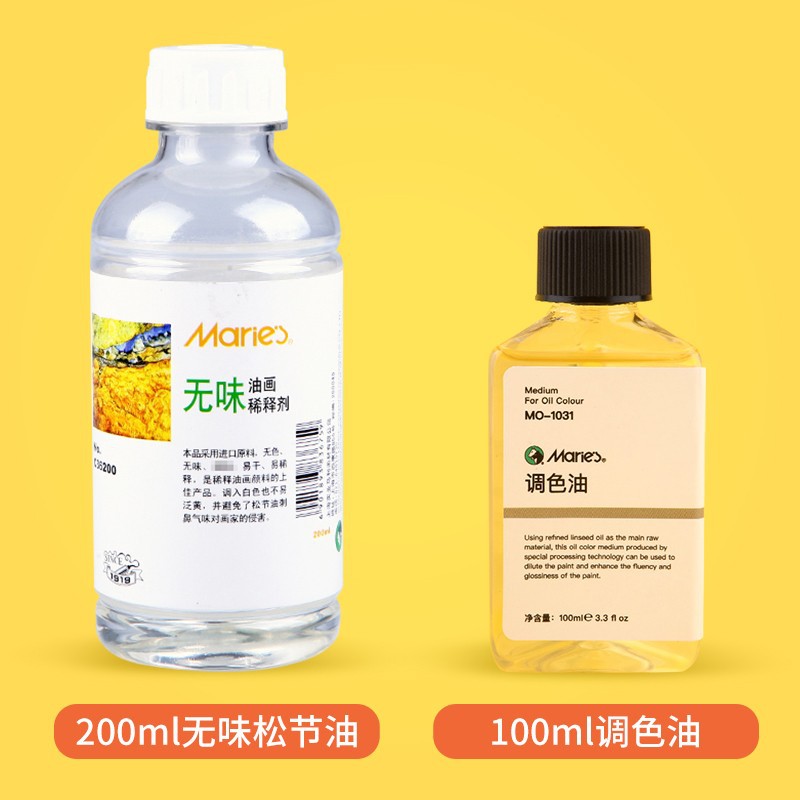 Marley pine oil thinner oil painting paint medium polish color mixing oil liquid pen washing