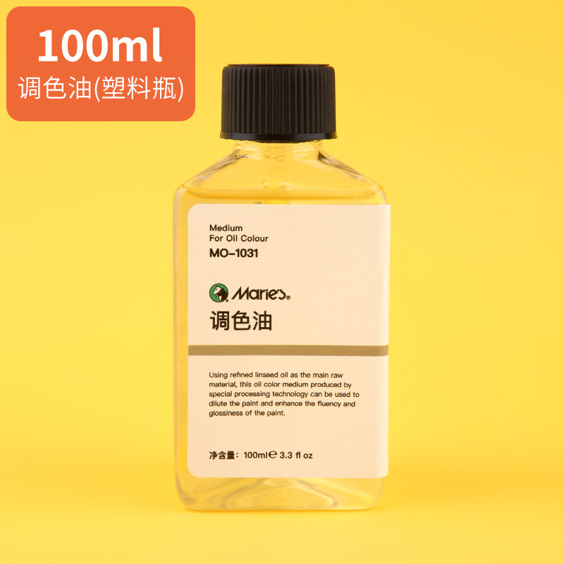 Marley pine oil thinner oil painting paint medium polish color mixing oil liquid pen washing
