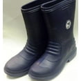 thumbnail image 1 of Marlin Men's Light Weight Deck Boots, Size 10, Navy, 1 of 1