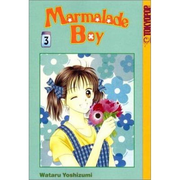 Pre-Owned Marmalade Boy, Vol. 3 (Paperback) 1931514569 9781931514569