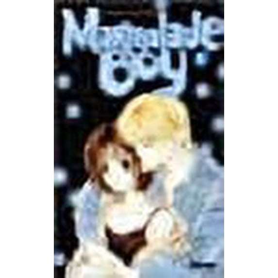 Marmalade Boy: Tome 8 (French Edition)