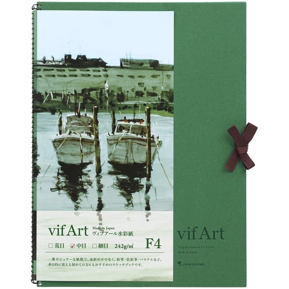 Maruman Sketchbook VifArt Watercolor Paper, F4 Medium, S24VA