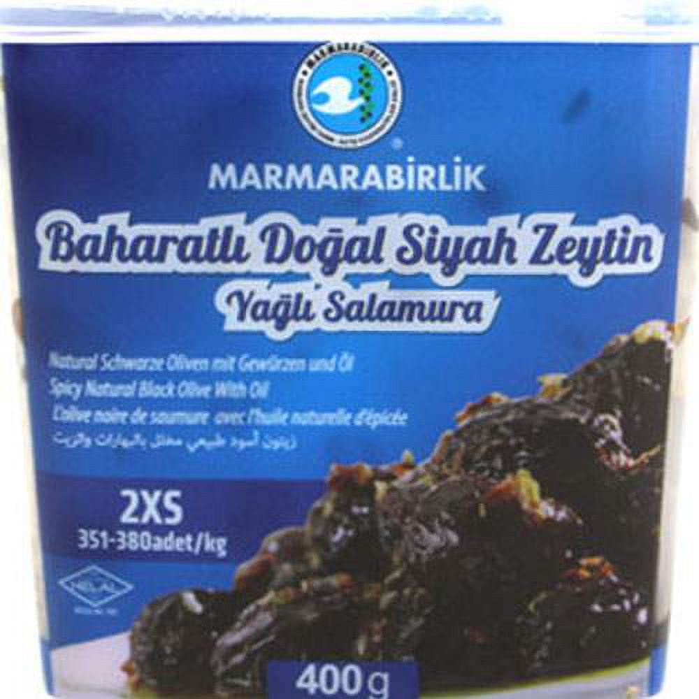 Marmarabirlik Black Olives in Sauce 0.9lb