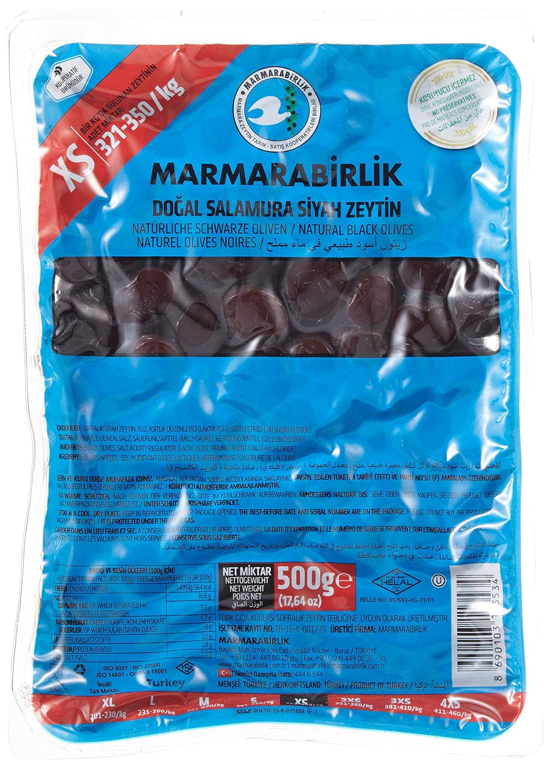 Marmara Turkish Black Olives 17.6oz.