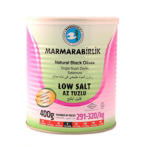 Marmarabirlik Low Salt Black Olives 0.9lb