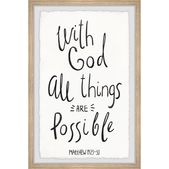 Marmont Hill All Is Possible Framed Painting Print