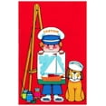 thumbnail image 1 of Marmont Hill "Captain" by Curtis Painting Print on Canvas, 1 of 7