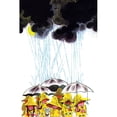 thumbnail image 1 of Marmont Hill "Heavy Rain" by Curtis Painting Print on Canvas, 1 of 7