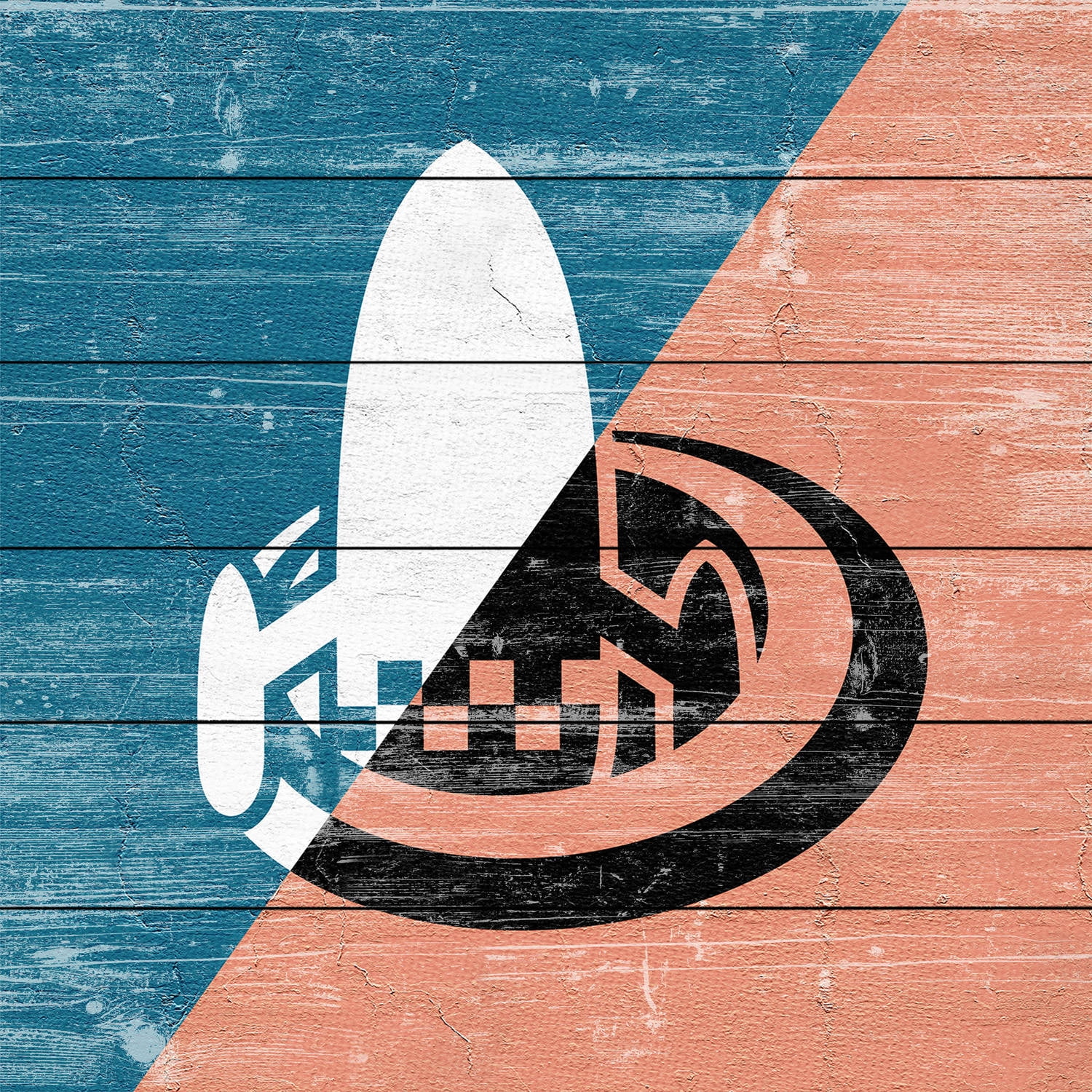 Marmont Hill - "Hidden Ship" Painting Print on White Wood