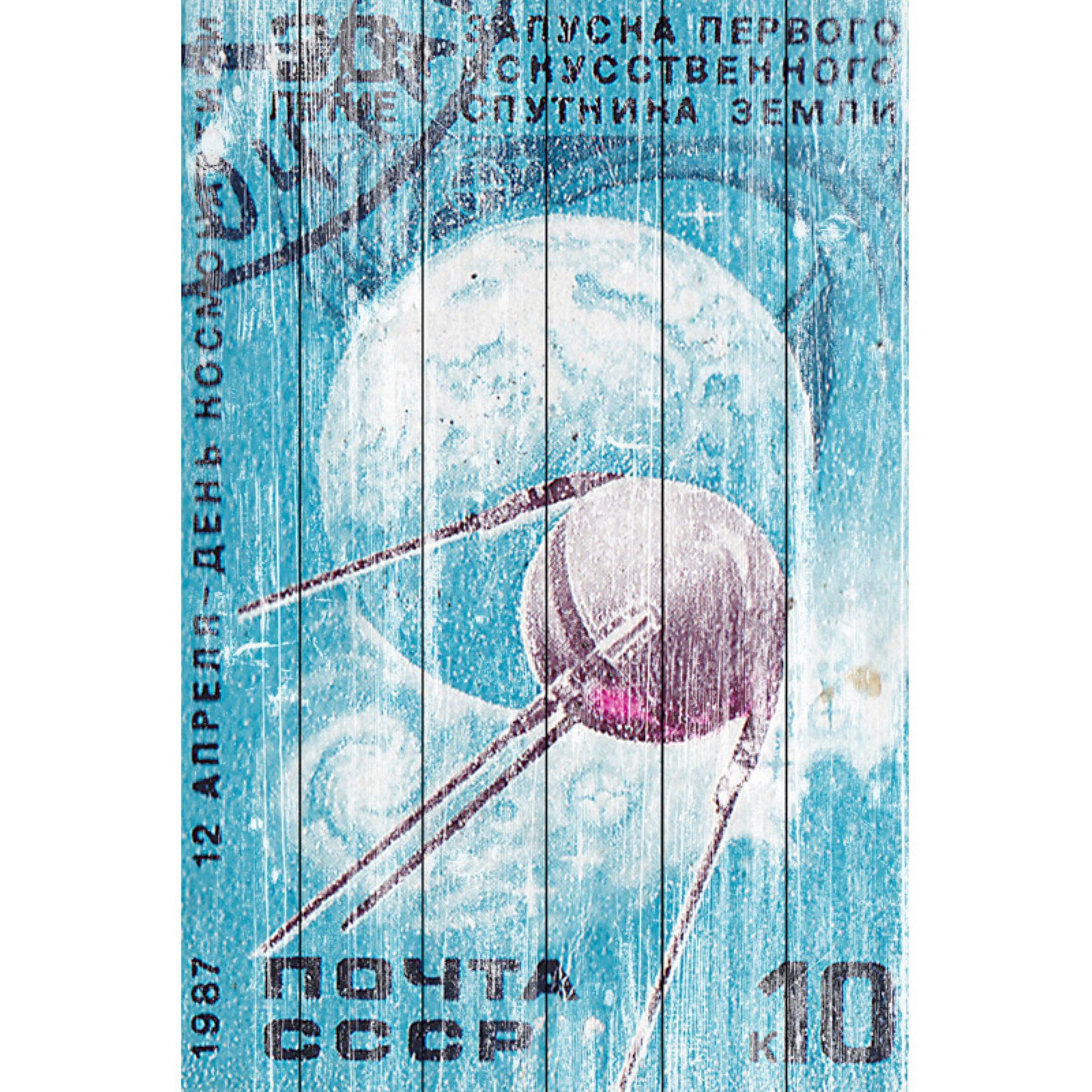 Marmont Hill - "Orbiting Sputnik" Painting Print on White Wood