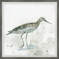 Marmont Hill Out and About II Framed Wall Art