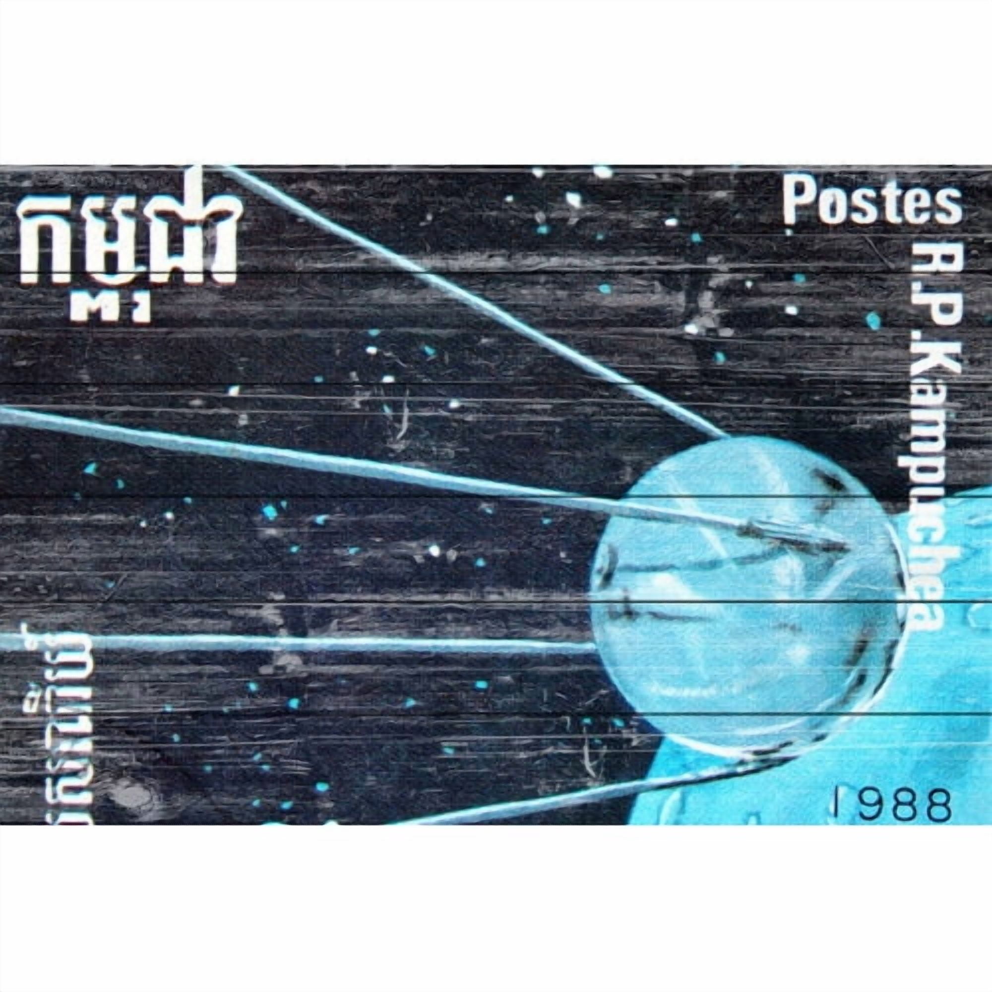 Marmont Hill ''Sputnik Stamp'' Graphic Art on Wood