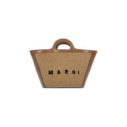 MARNI ストレトレックテラトトラウサ PAMA0408A0UTV949 00R20 Marni-Female-Tropicalia-